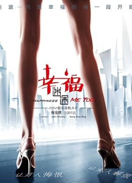 [76P/45MB][少女映画]-番外合集篇2